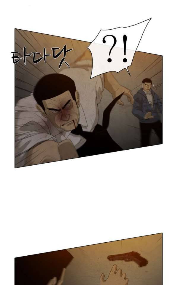피에는 피 60화 15