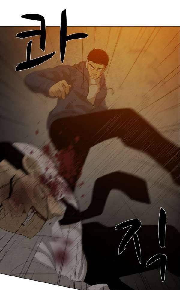 피에는 피 60화 18