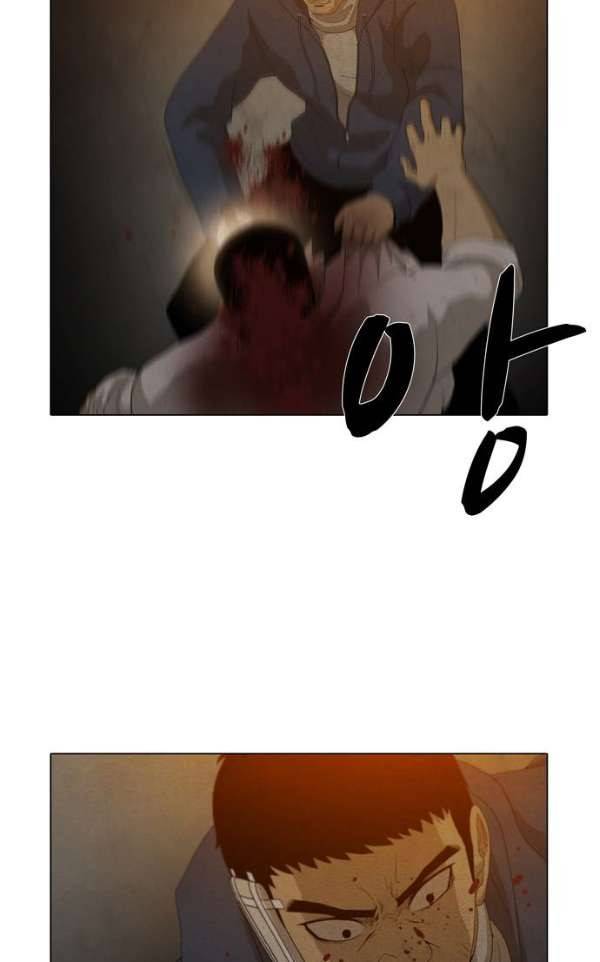 피에는 피 60화 21