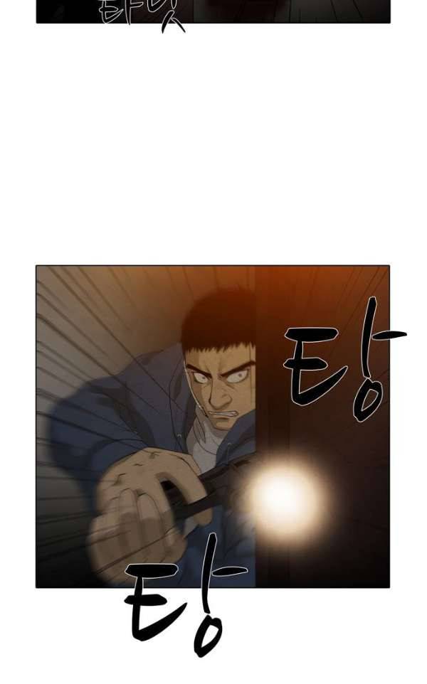 피에는 피 60화 23