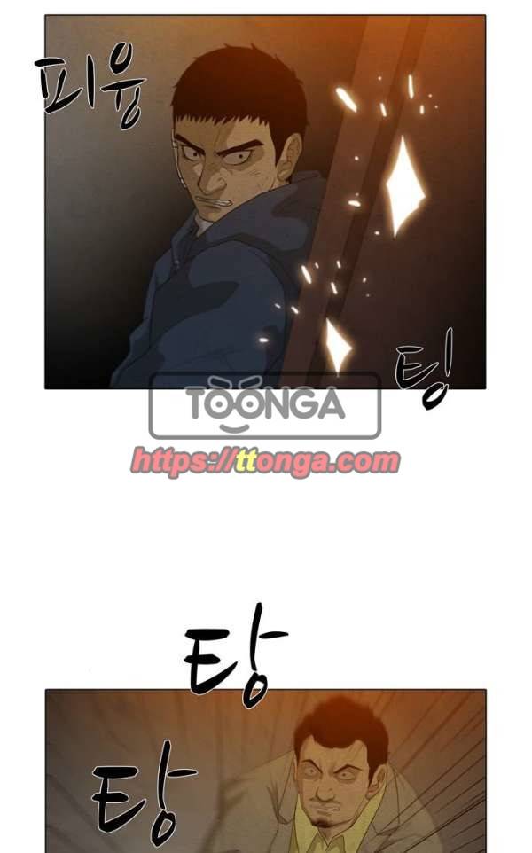 피에는 피 60화 25