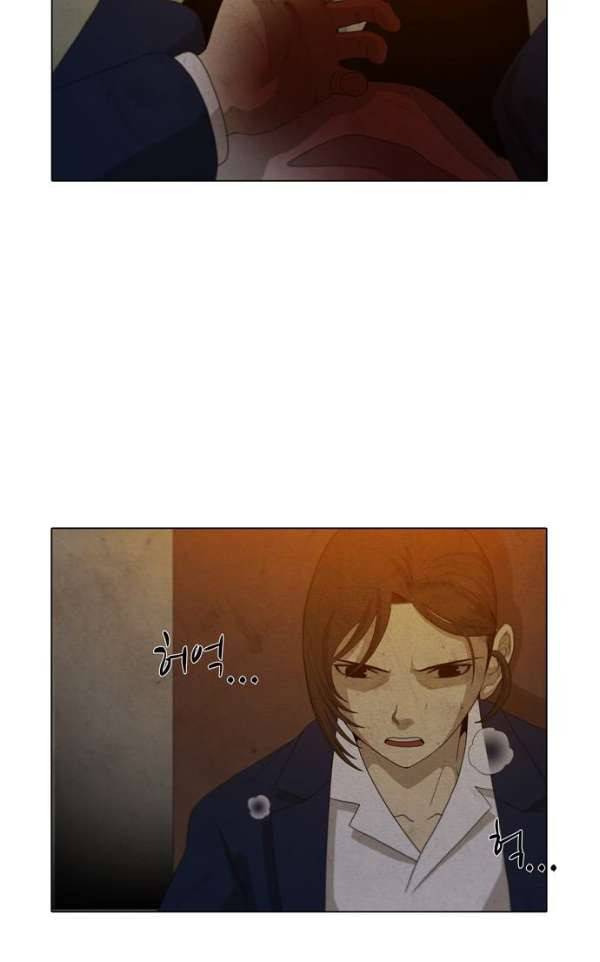 피에는 피 60화 45