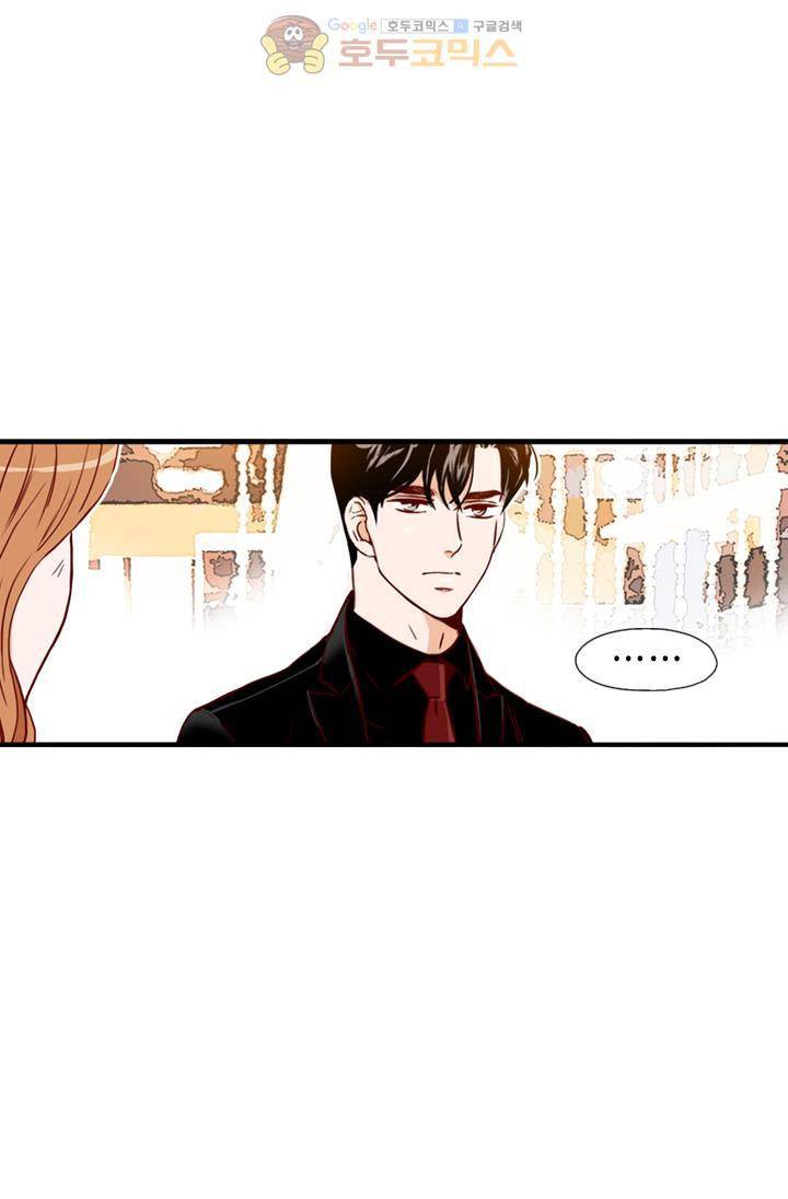 김 비서가 왜 그럴까 88화 6