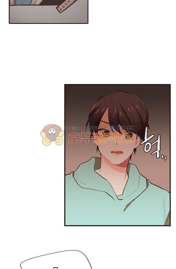 멍멍냥냥 13화 - 예민한 공기 40