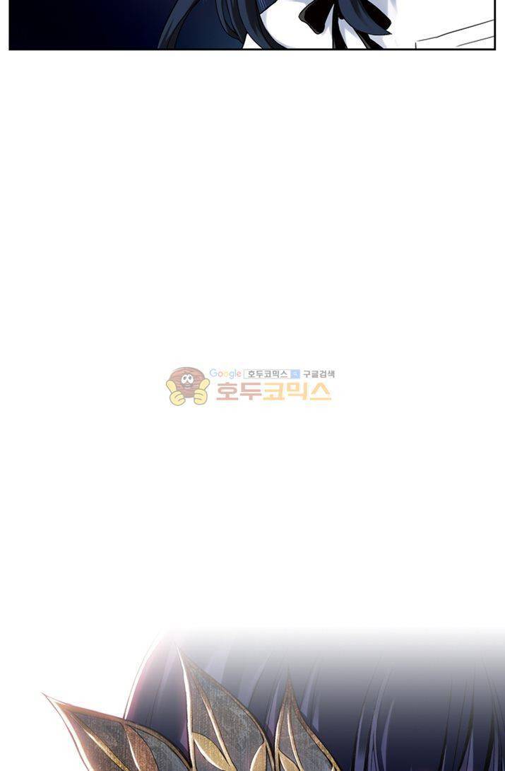 토성 토이샵 8화 4