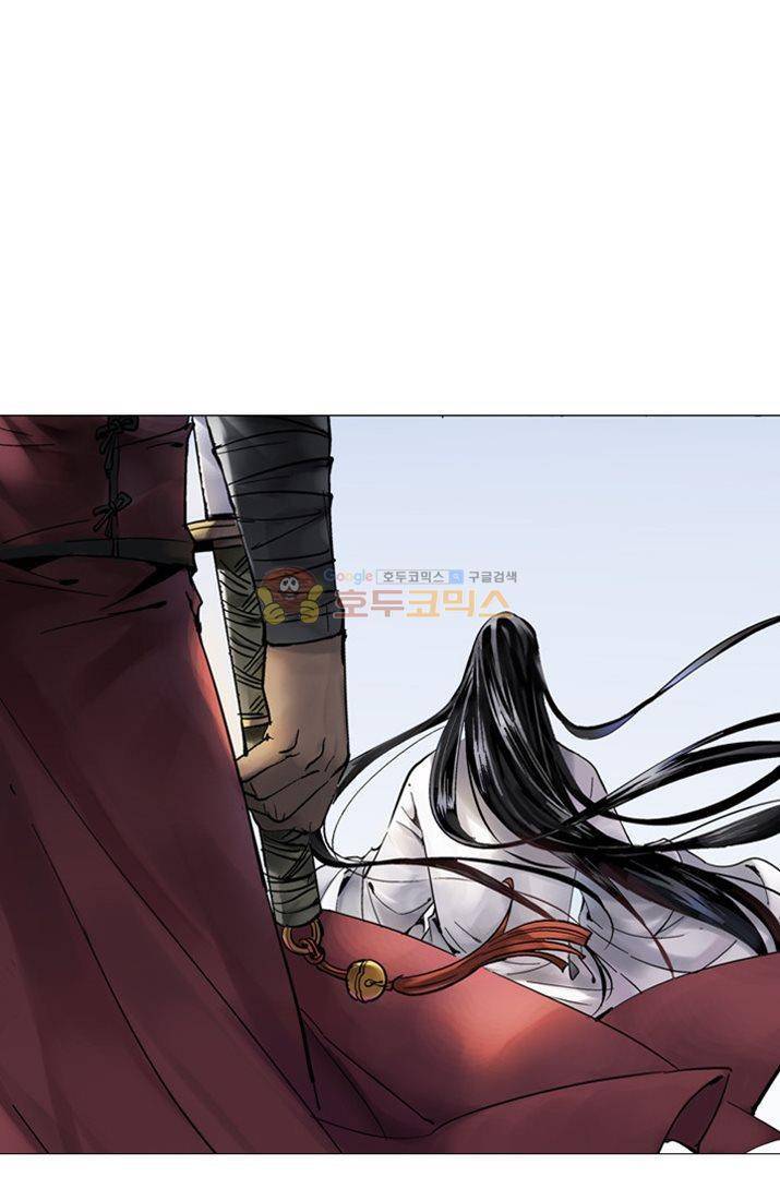 금사 1화 - [프롤로그] 인간계 9