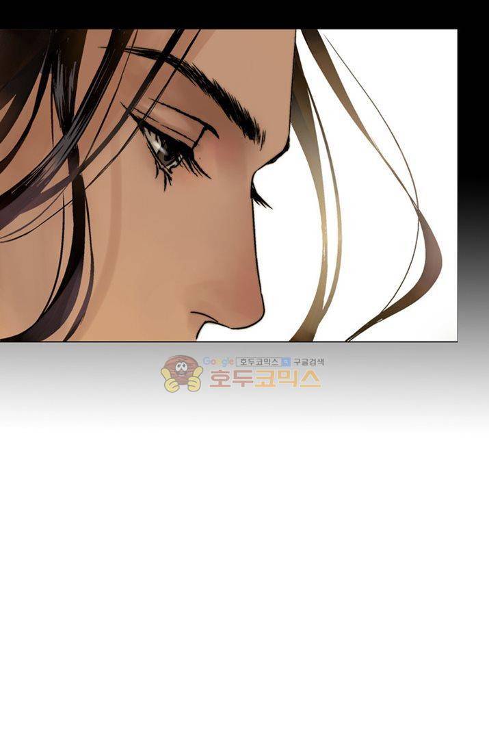 금사 1화 - [프롤로그] 인간계 22