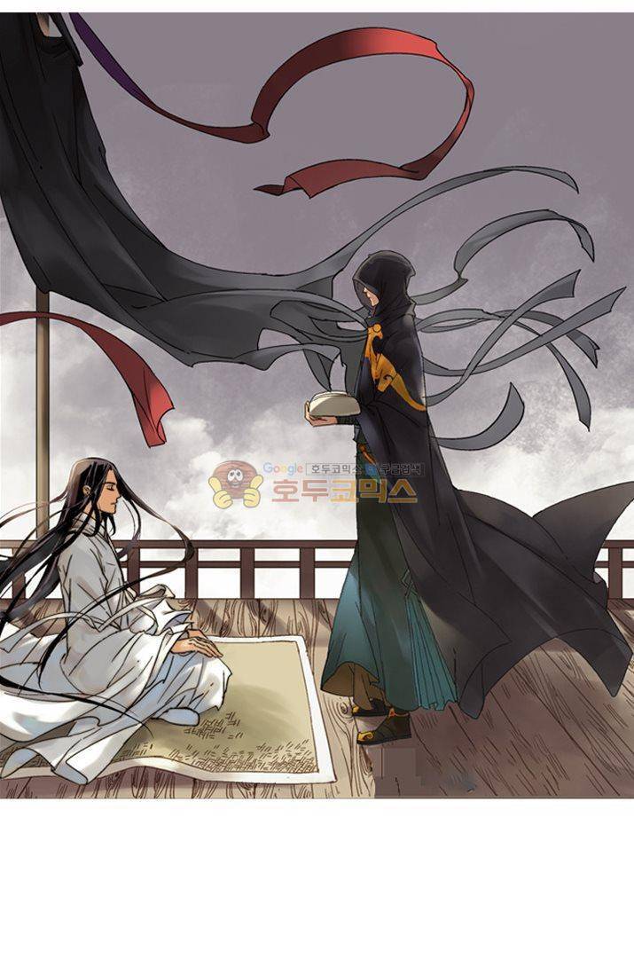 금사 1화 - [프롤로그] 인간계 23