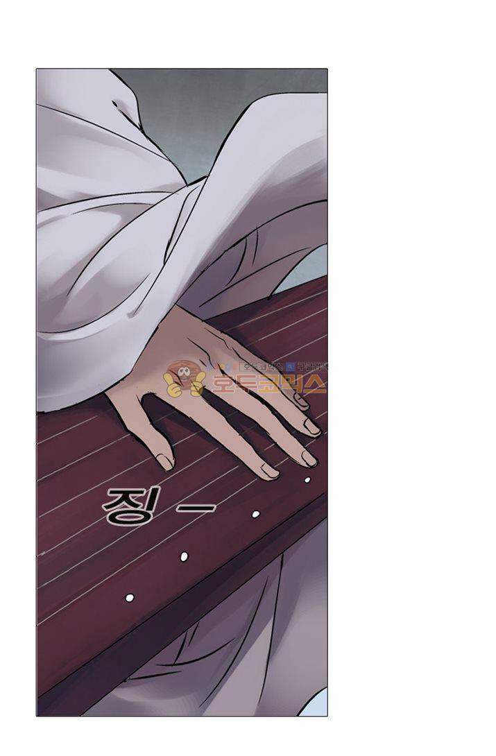 금사 1화 - [프롤로그] 인간계 55