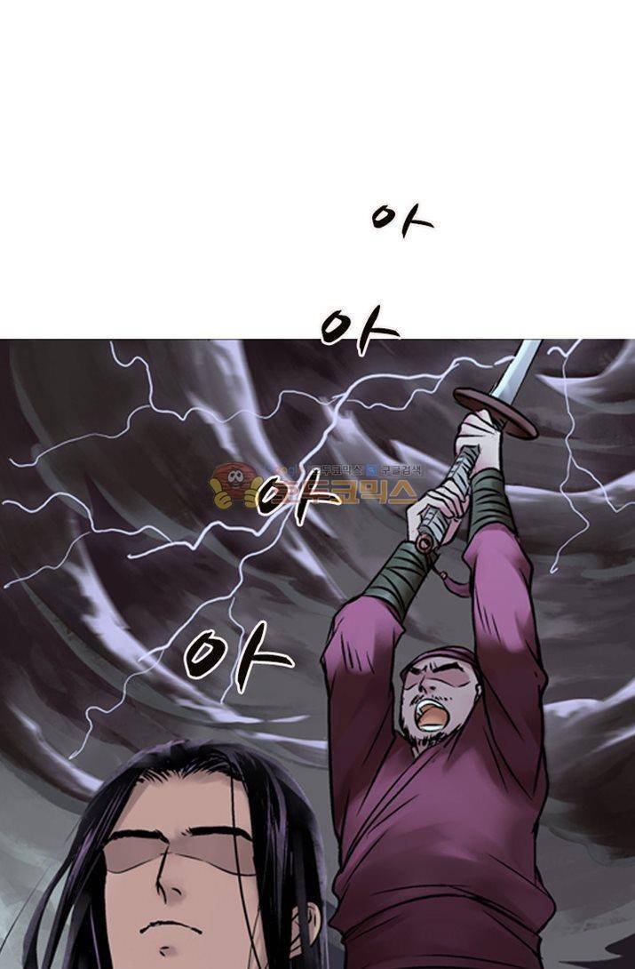 금사 1화 - [프롤로그] 인간계 59