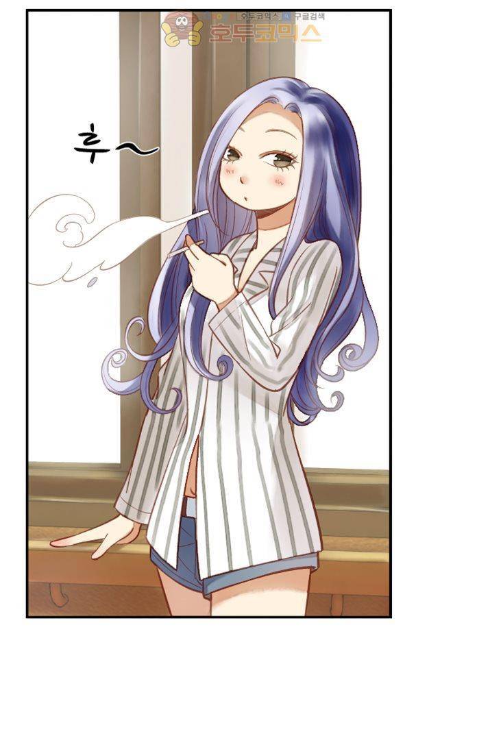 산신과 소녀 15화 - 당신이 요괴라도 상관없어 36