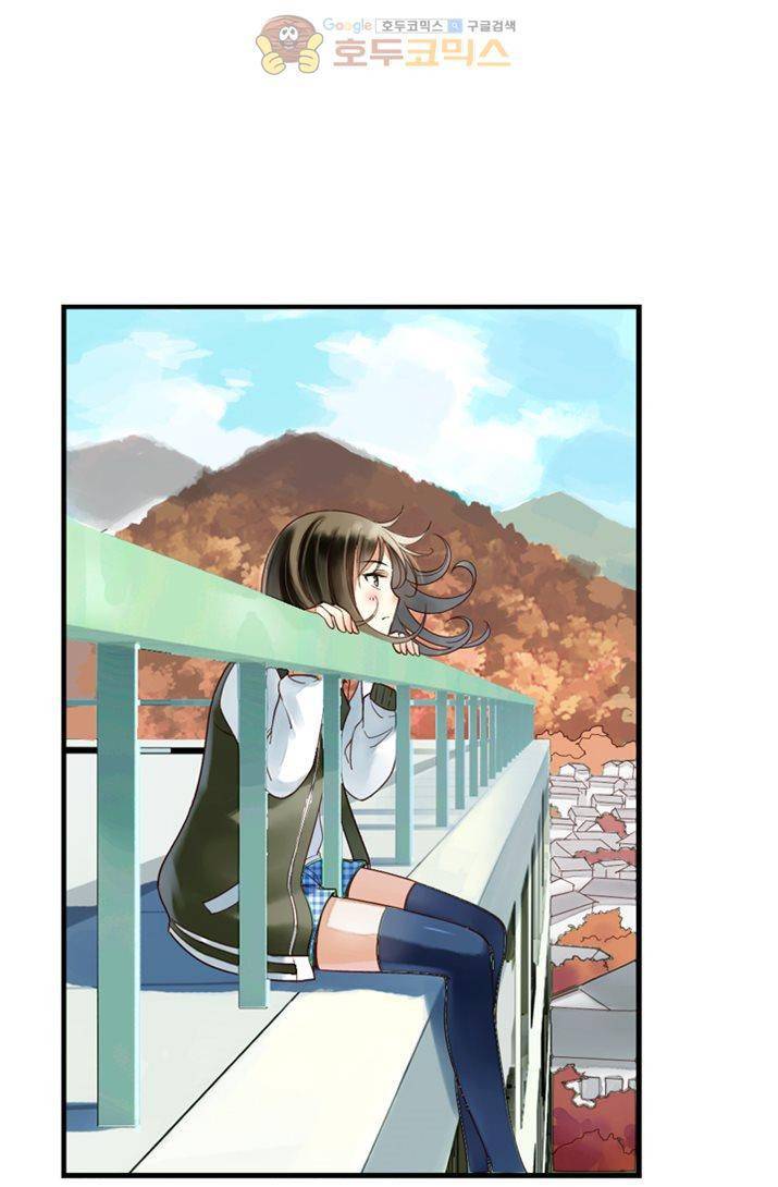 산신과 소녀 15화 - 당신이 요괴라도 상관없어 62