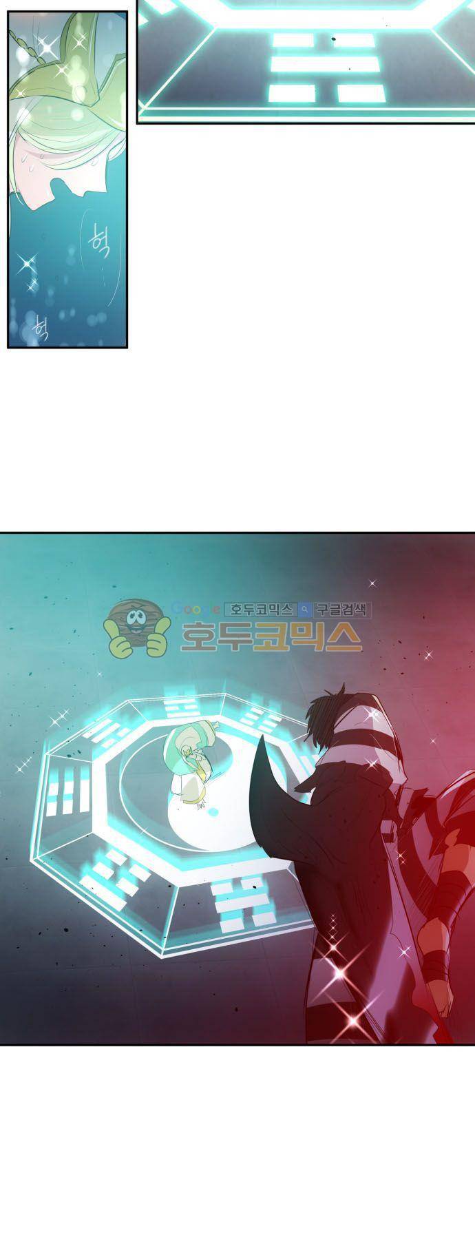 난바카 126화 - 본심도 진심도 진짜라고 읽어야지 9