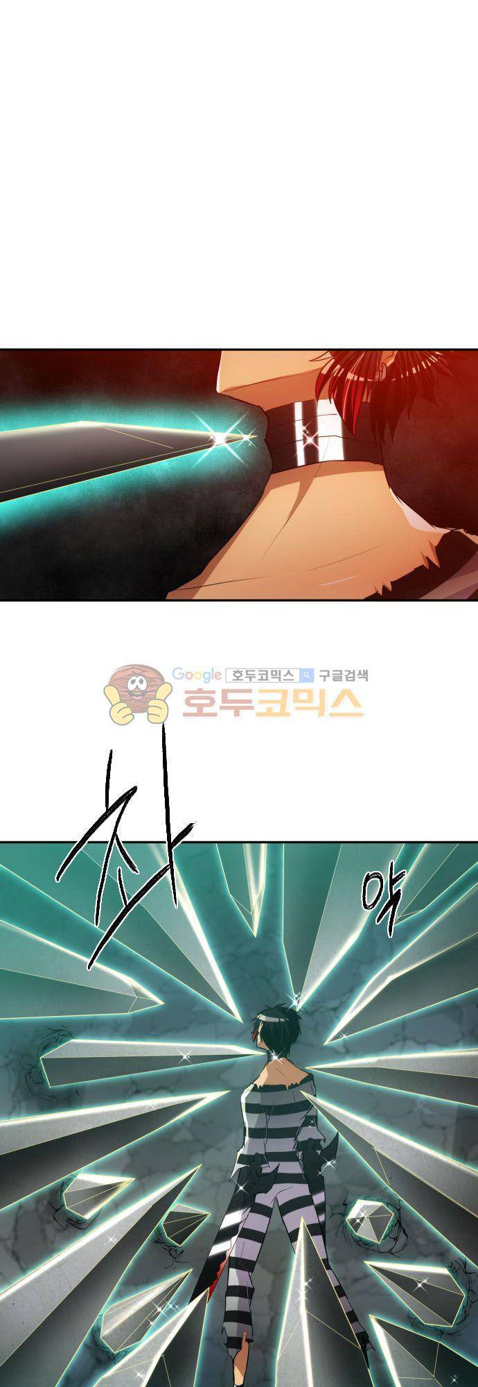 난바카 126화 - 본심도 진심도 진짜라고 읽어야지 25