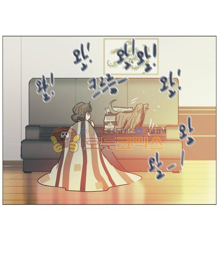 방황하는 신 48화 9