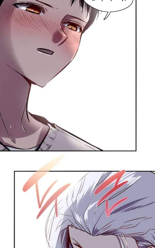 나노리스트 두근두근 나노리스투 -중- 32