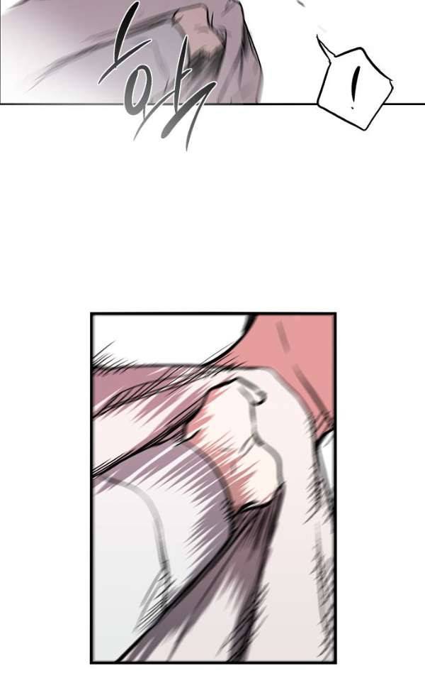 나노리스트 두근두근 나노리스투 -중- 36