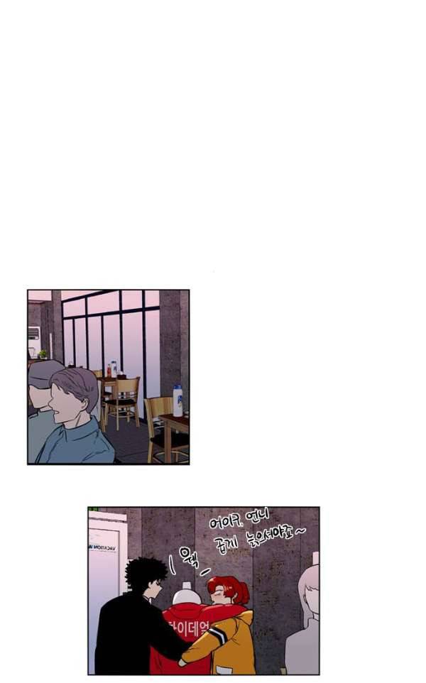 나노리스트 두근두근 나노리스투 -중- 47