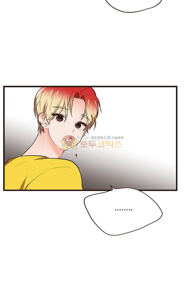 멍멍냥냥 21화 - 앵무새 40