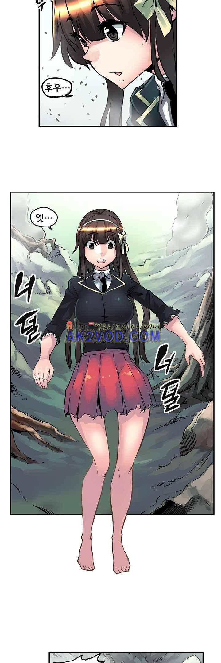 강력소녀 시즌2 3화 25