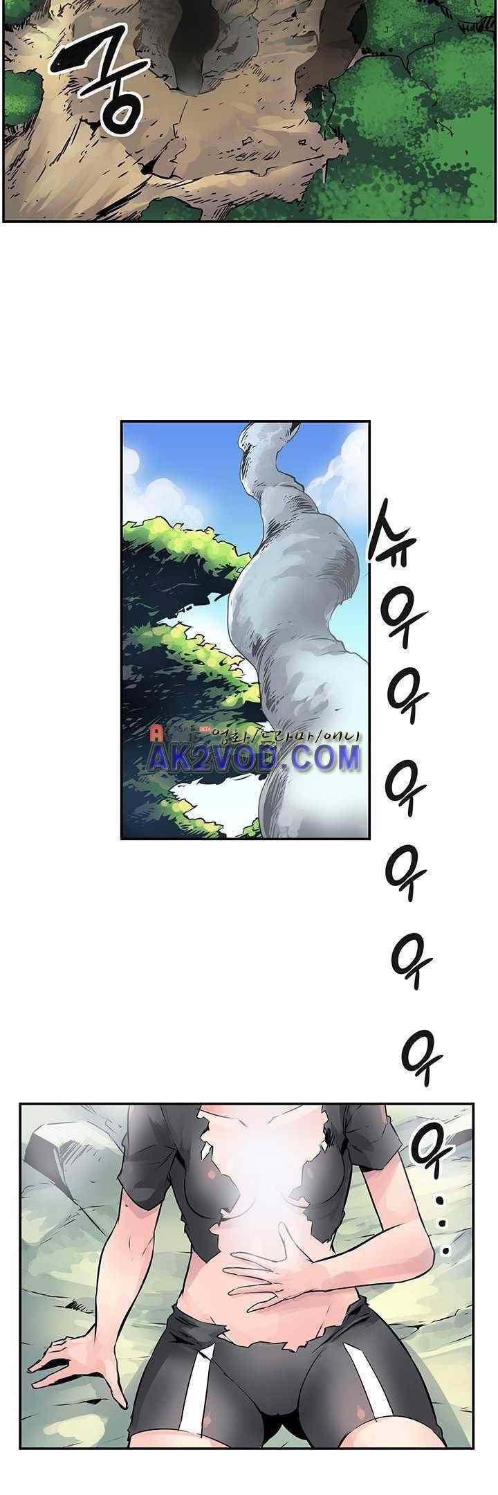 강력소녀 시즌2 3화 28