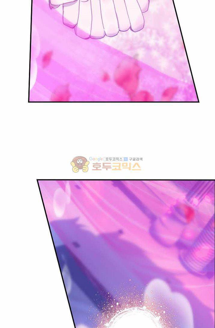 신인왕좌 176화 2