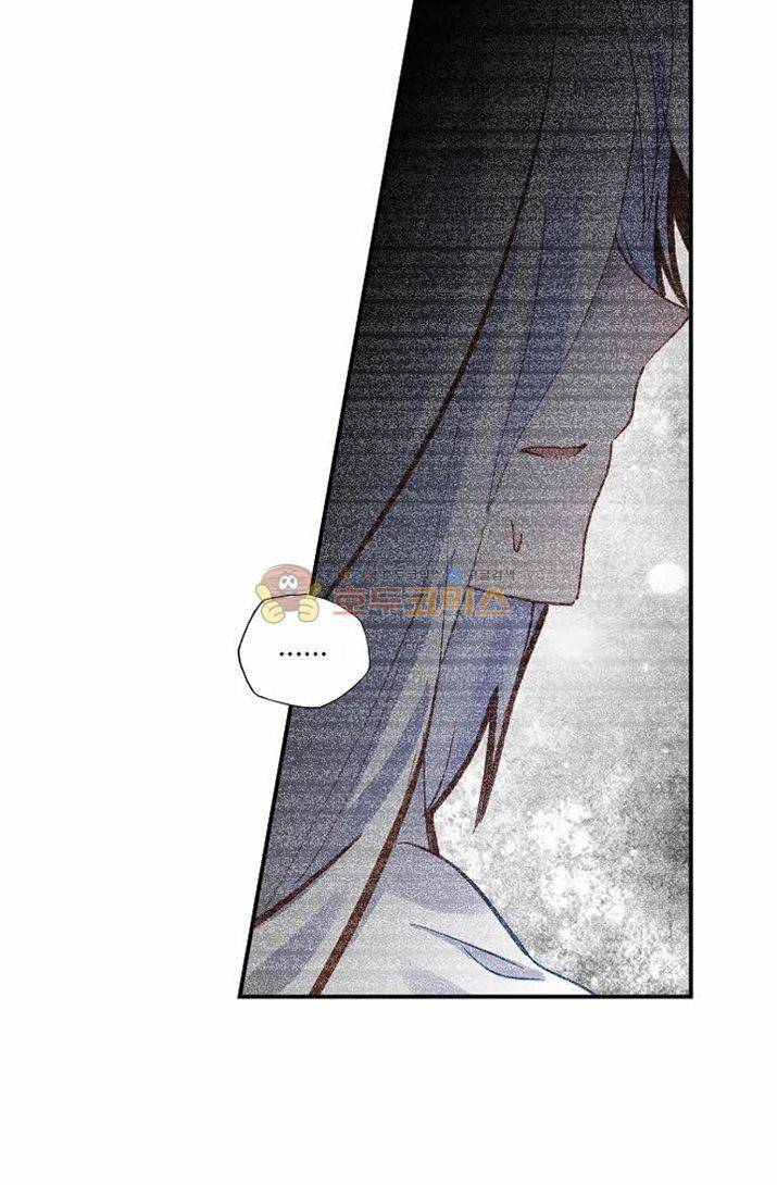 신인왕좌 176화 27