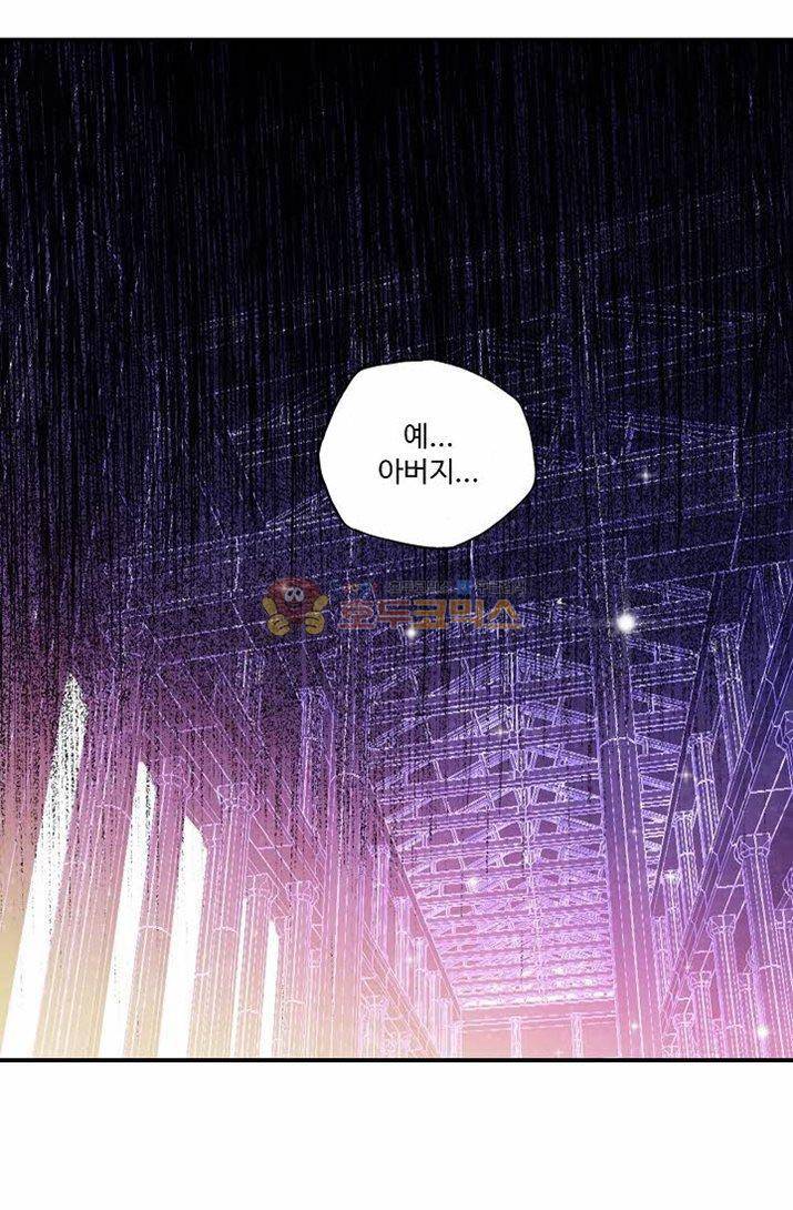 신인왕좌 176화 28