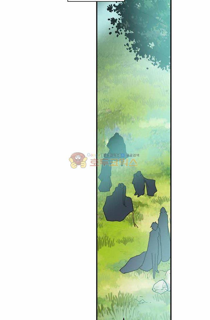 신인왕좌 176화 39