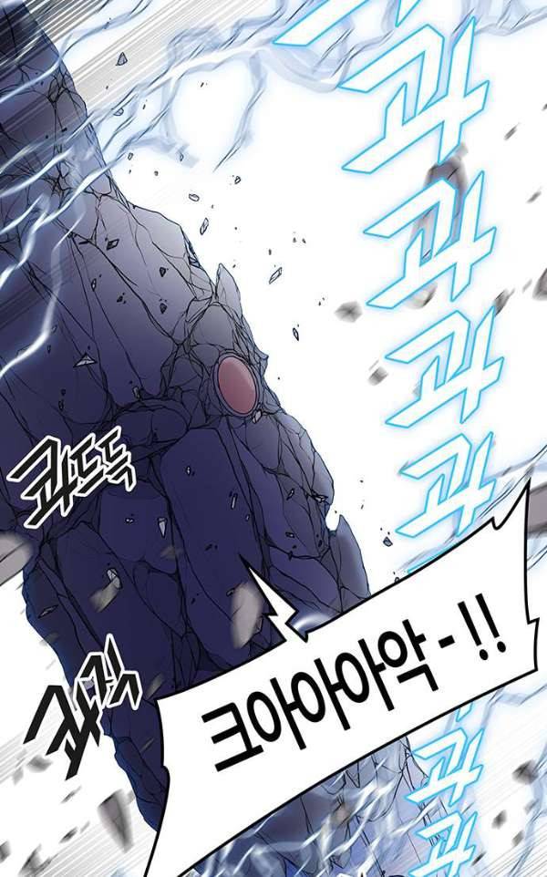 신의 탑 2부 312화 - 3가지 명령 4 59