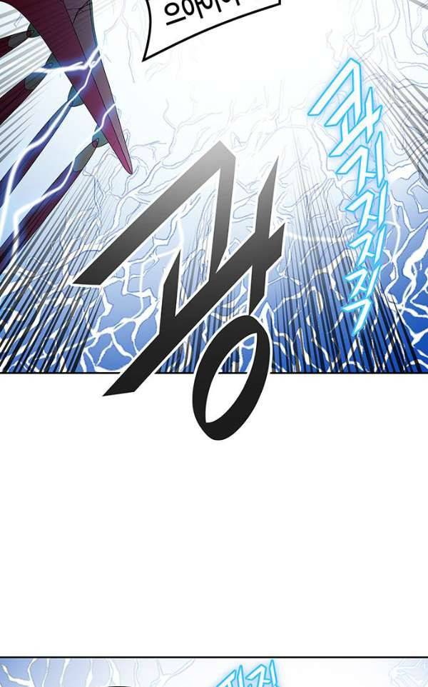 신의 탑 2부 312화 - 3가지 명령 4 71
