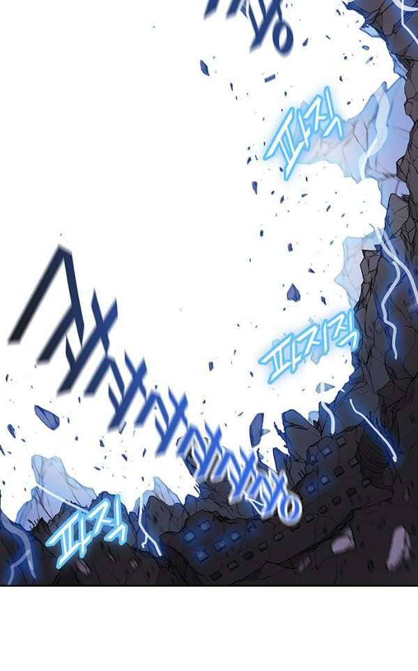 신의 탑 2부 312화 - 3가지 명령 4 102