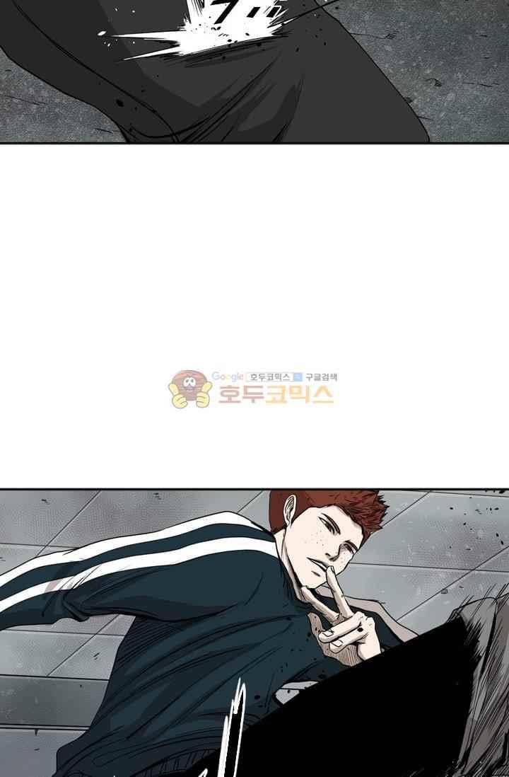 샤크 86화 13