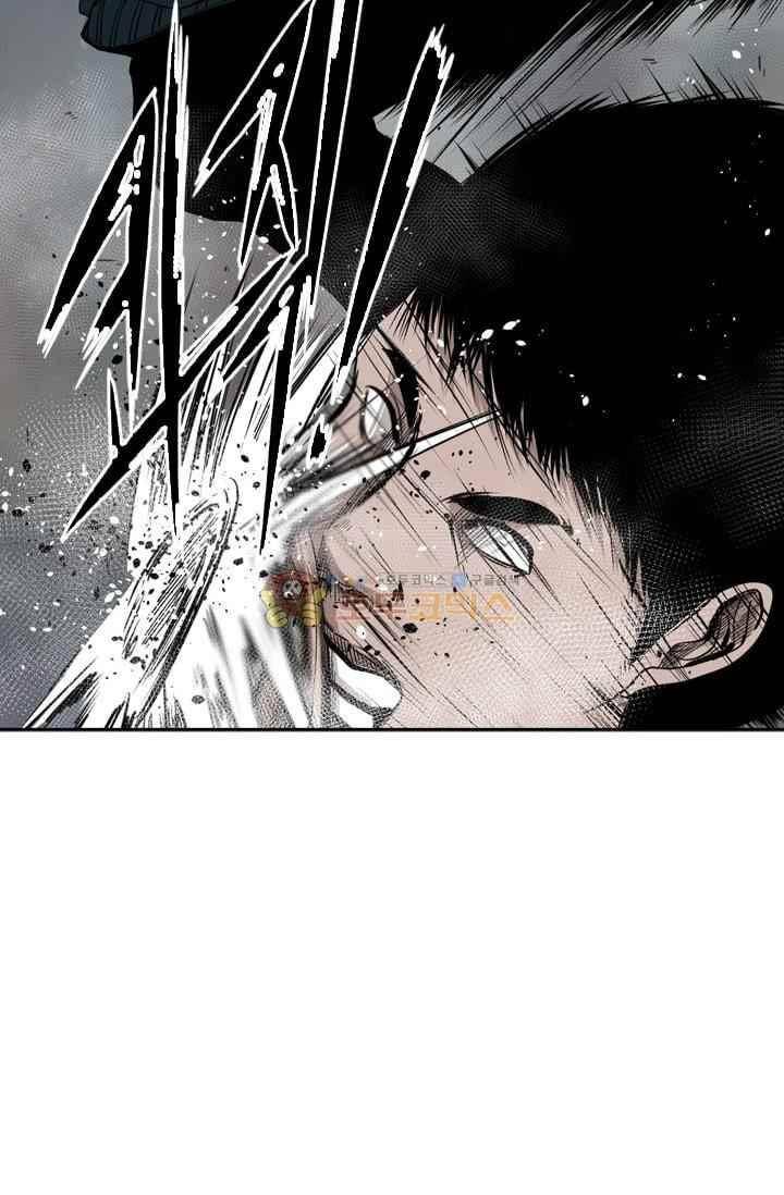 샤크 86화 14