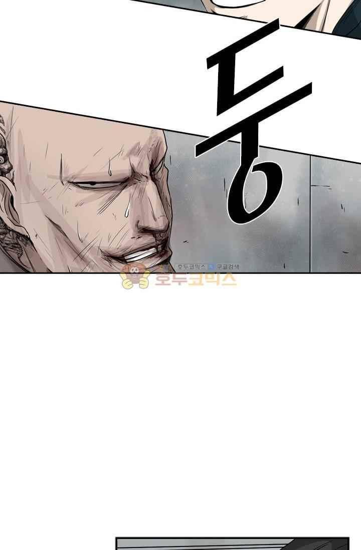 샤크 86화 21