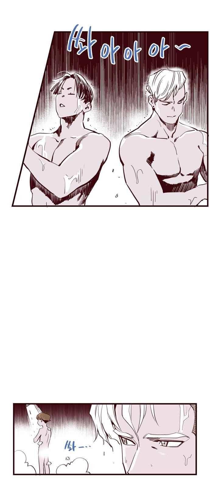 격기 3반 41화 7