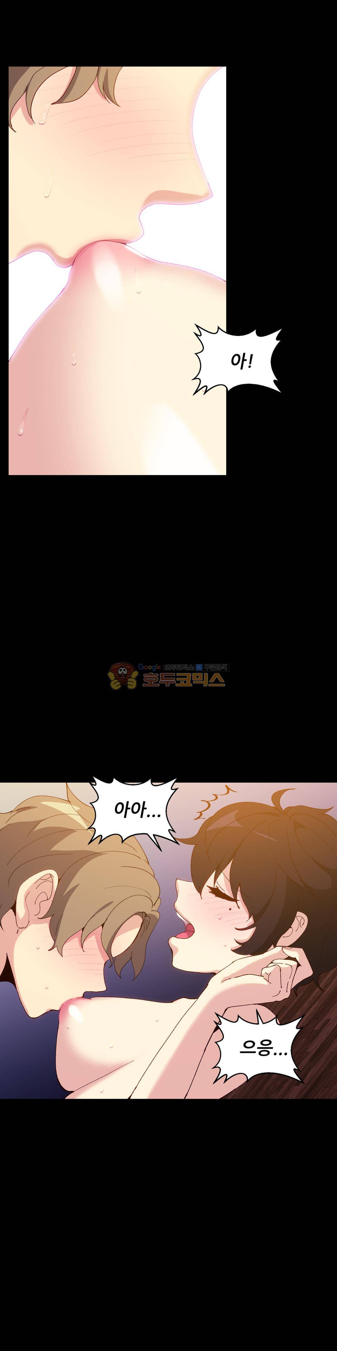 친구끼리 왜이래? 112화 - 내가 너 10초 안에 세운다 (하) 5