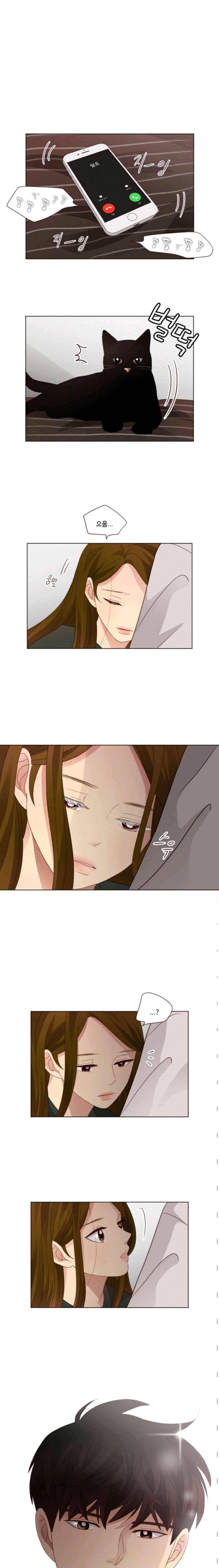 재밌니, 짝사랑 24화 2