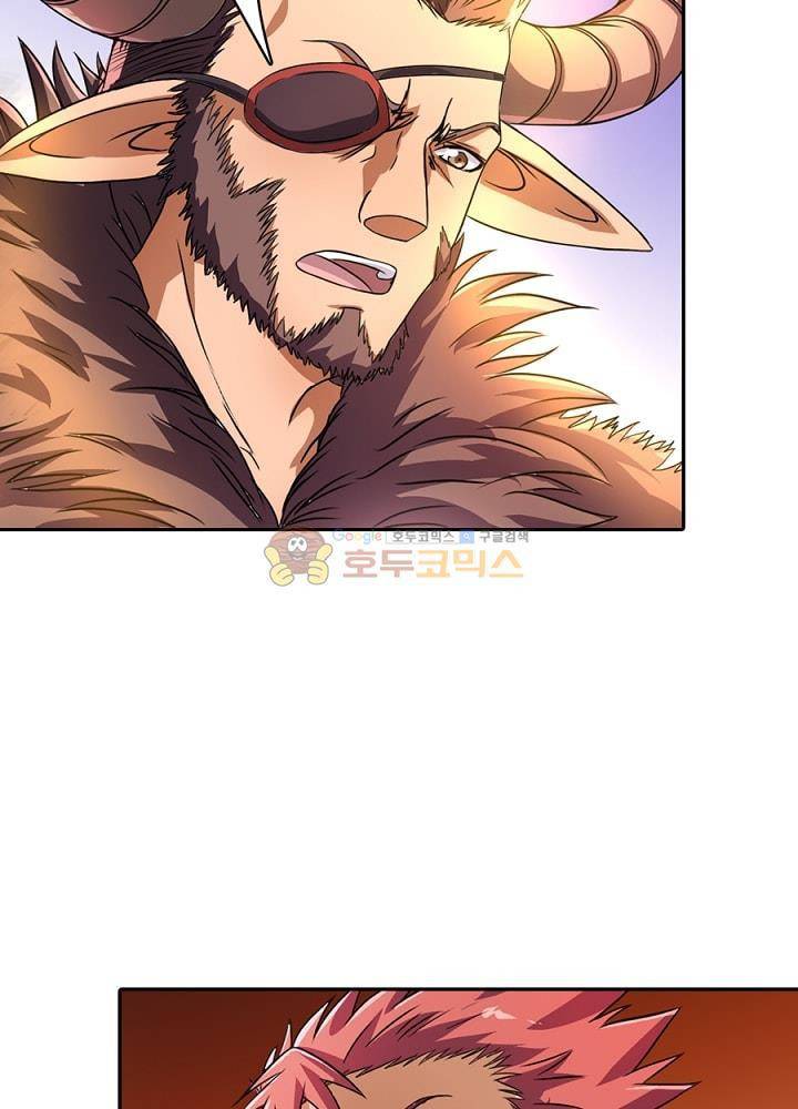 정령사: 나타르 전기 93화 27