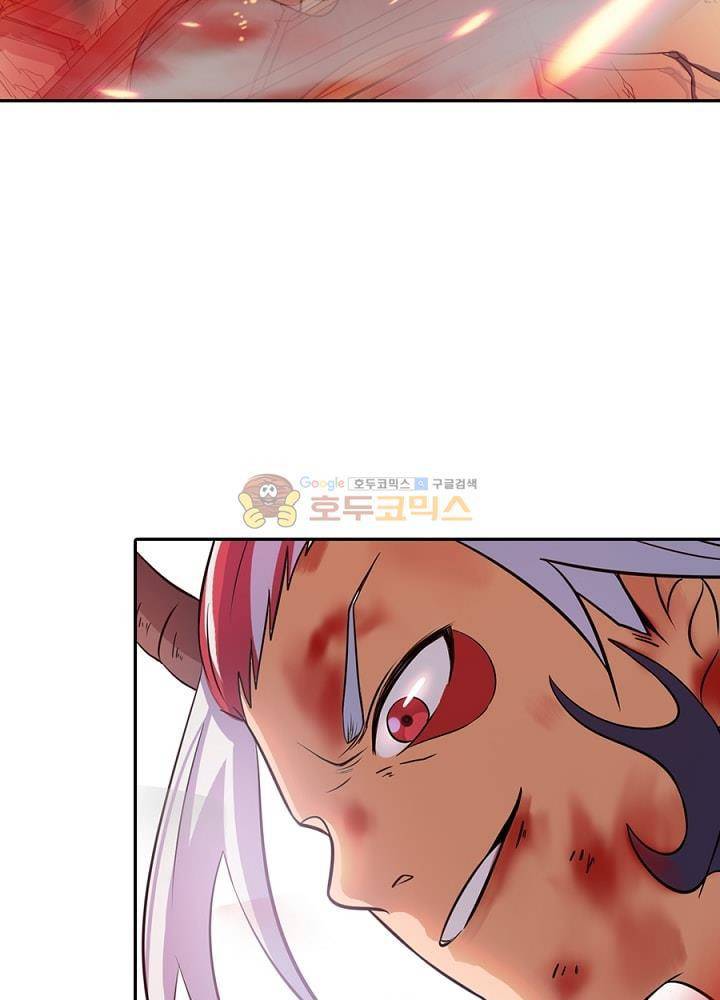 정령사: 나타르 전기 93화 50