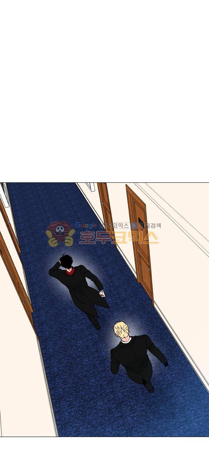보스(BOSS) chapter 05 - 마피아 크루즈 (15) 15