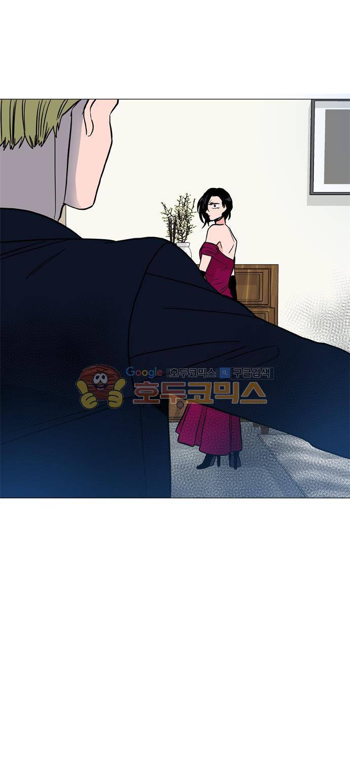 보스(BOSS) chapter 05 - 마피아 크루즈 (15) 29