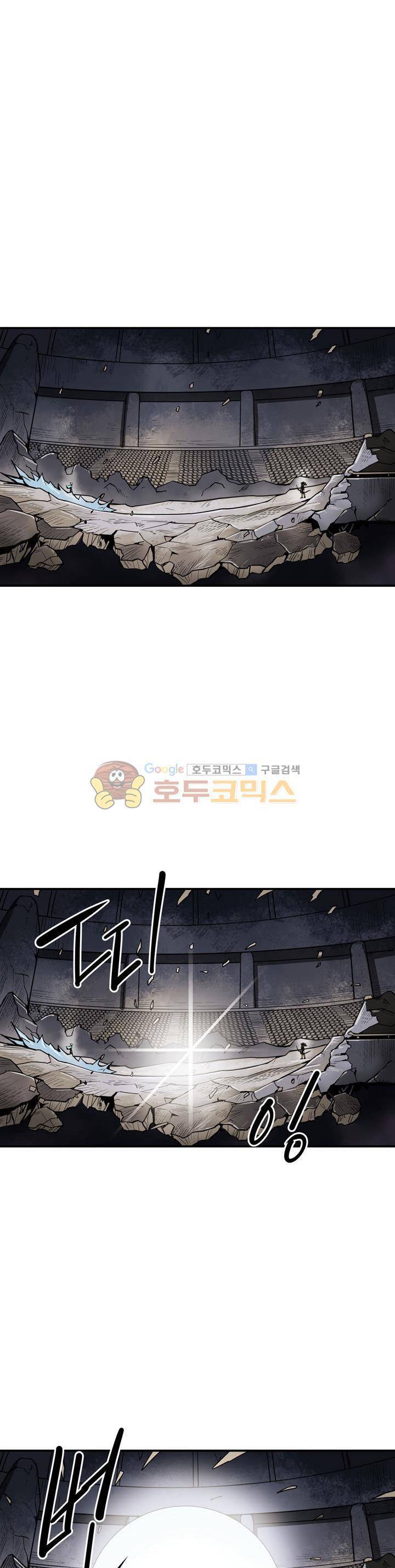 레이드 시즌2 41화 1