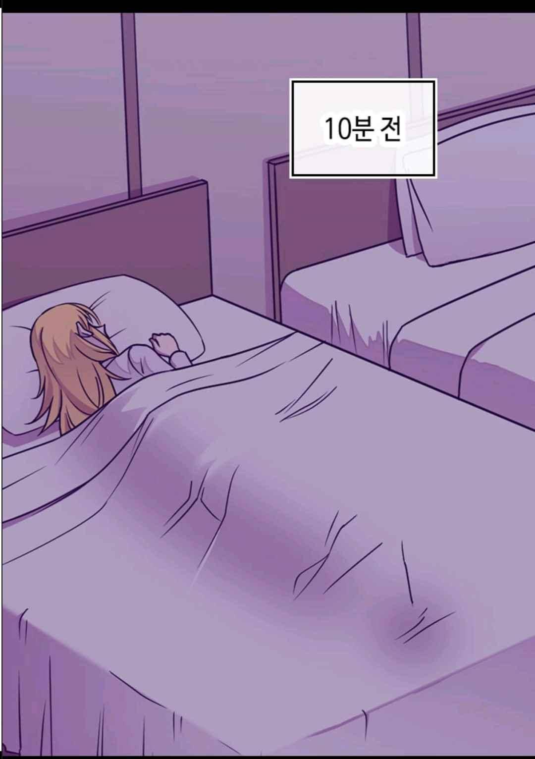 왕의 딸로 태어났다고 합니다 104(시즌3 004화) 3