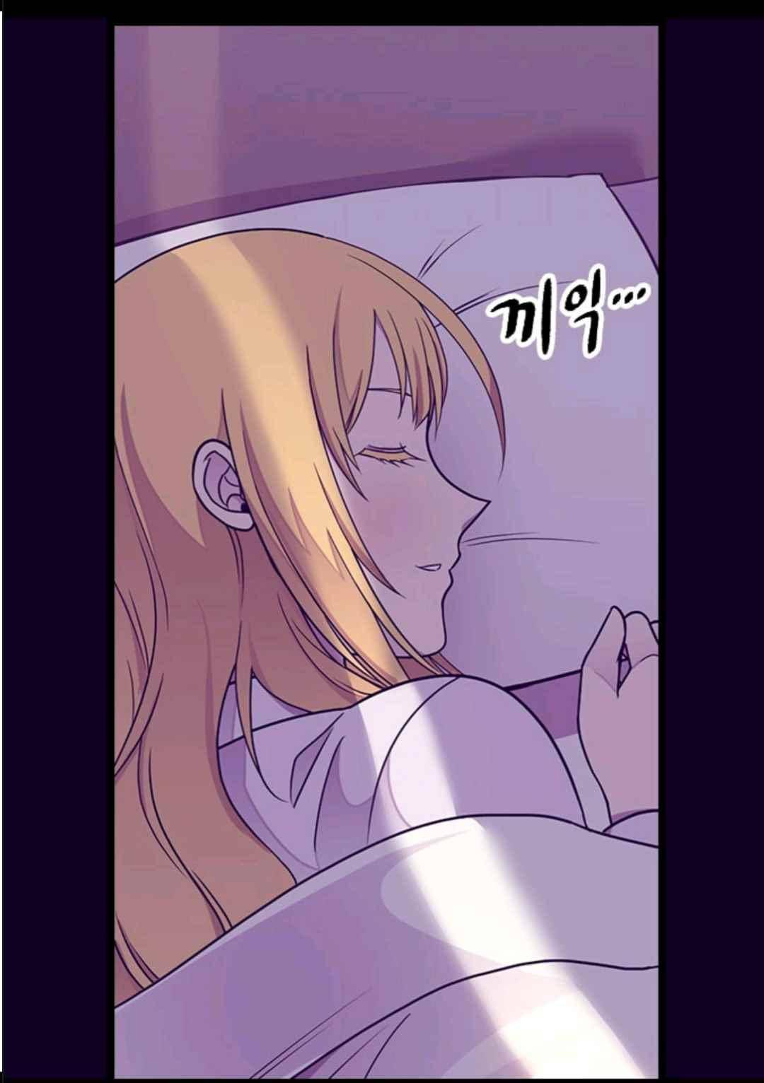 왕의 딸로 태어났다고 합니다 104(시즌3 004화) 4