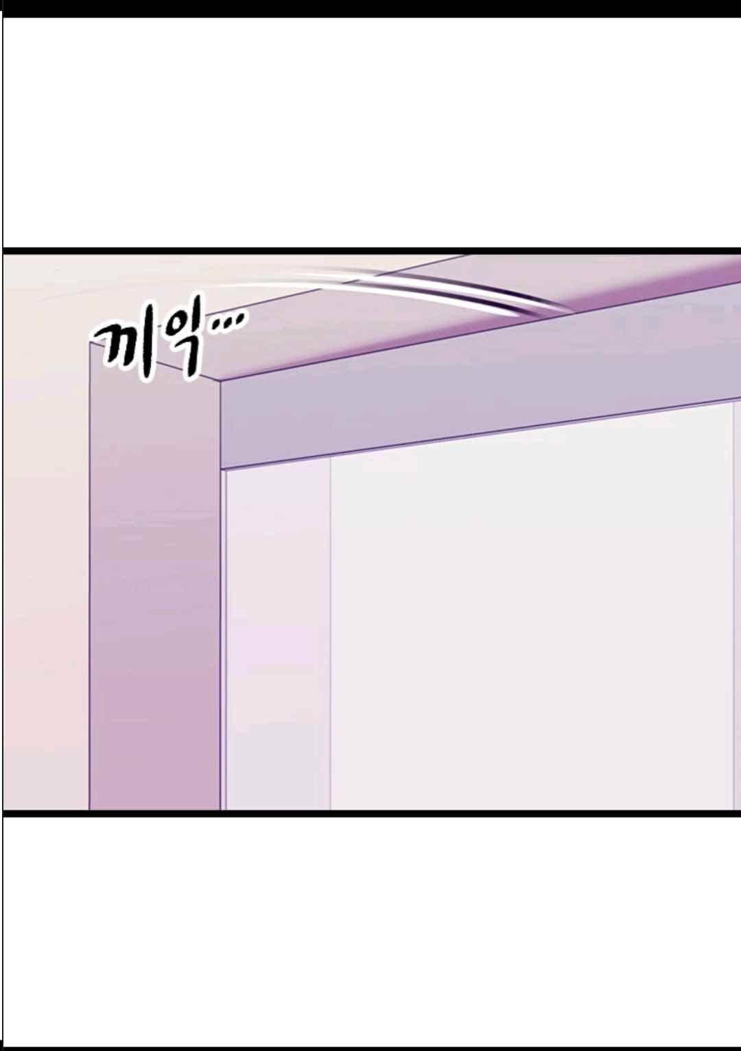왕의 딸로 태어났다고 합니다 104(시즌3 004화) 7