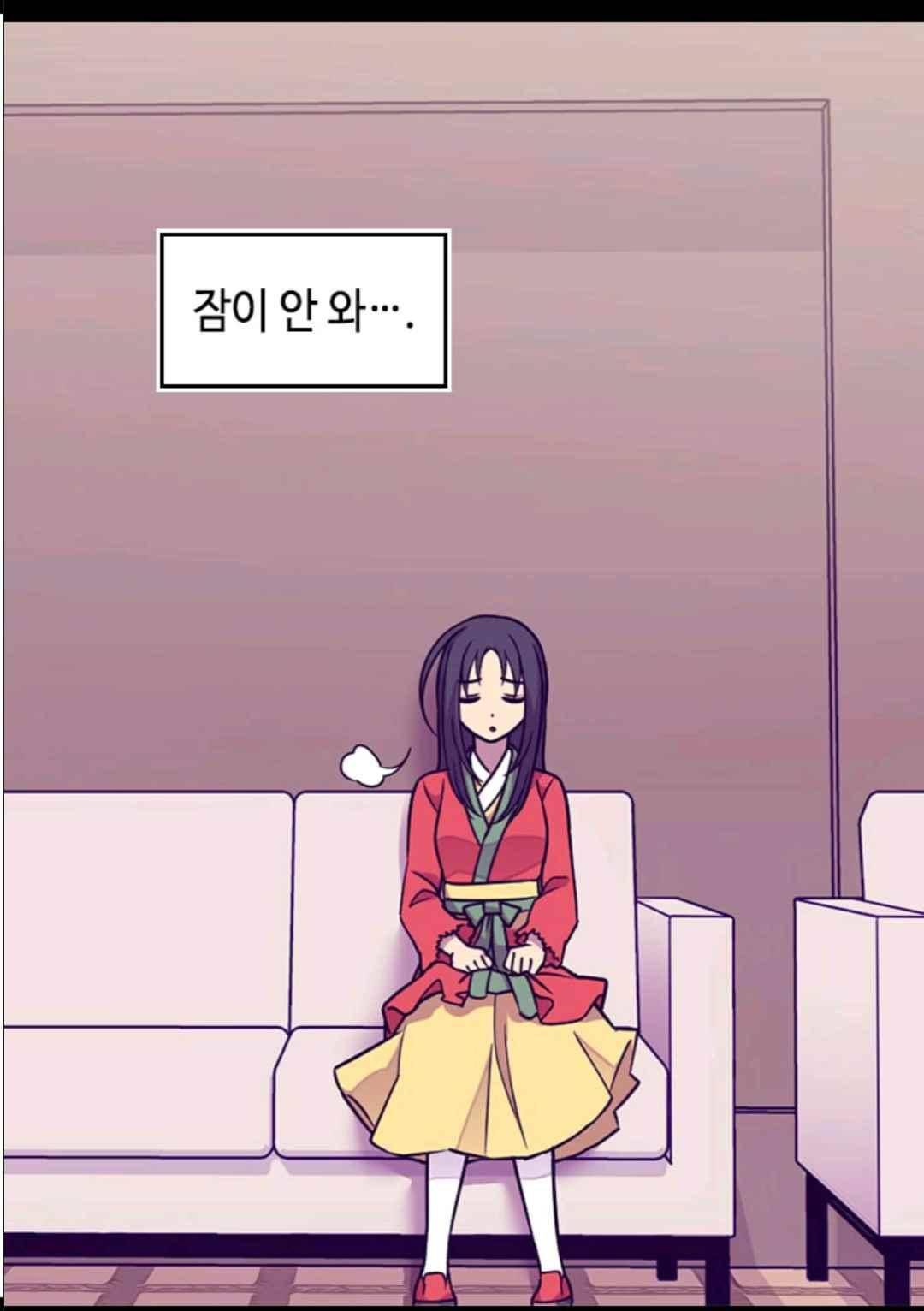 왕의 딸로 태어났다고 합니다 104(시즌3 004화) 9