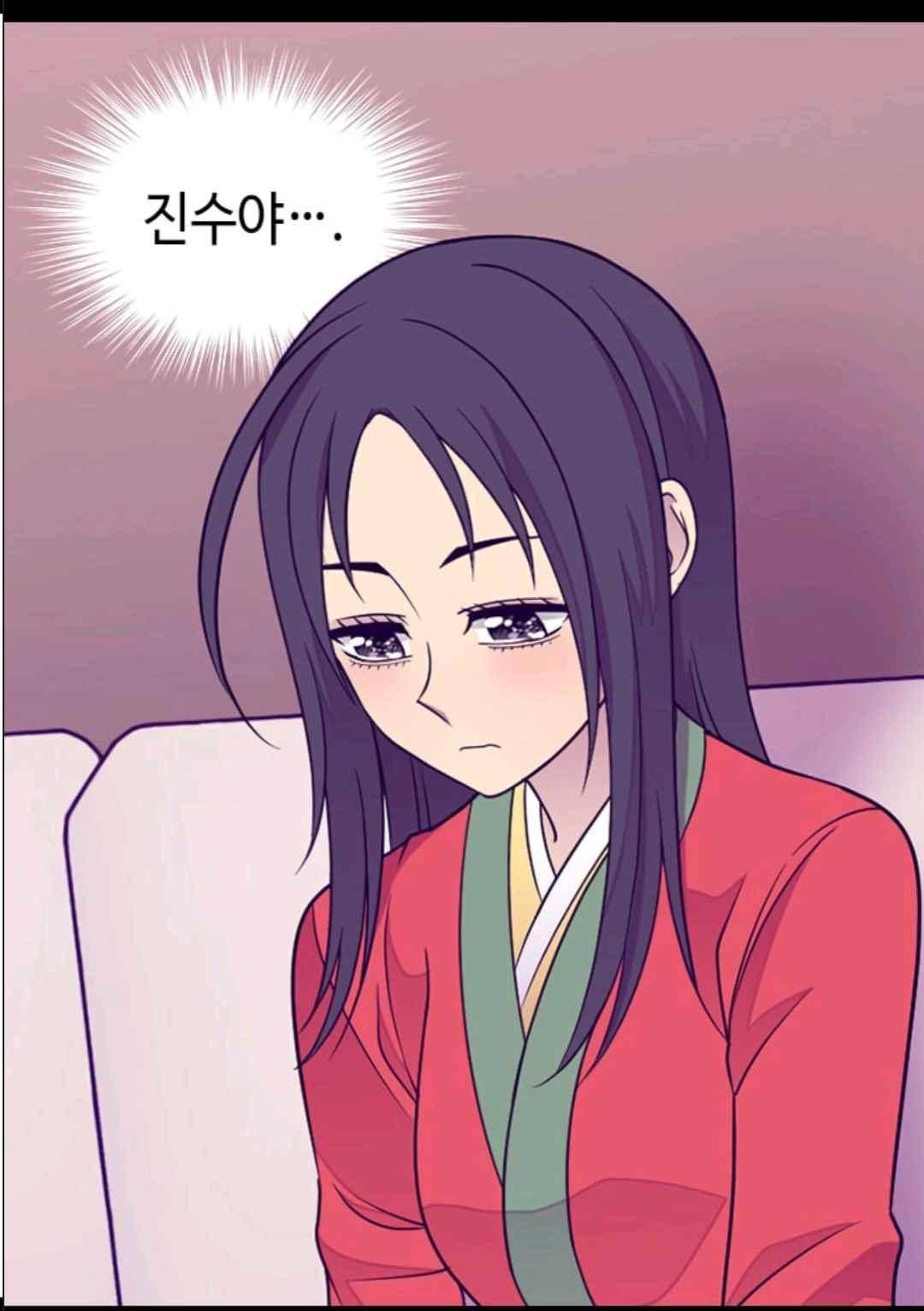 왕의 딸로 태어났다고 합니다 104(시즌3 004화) 14