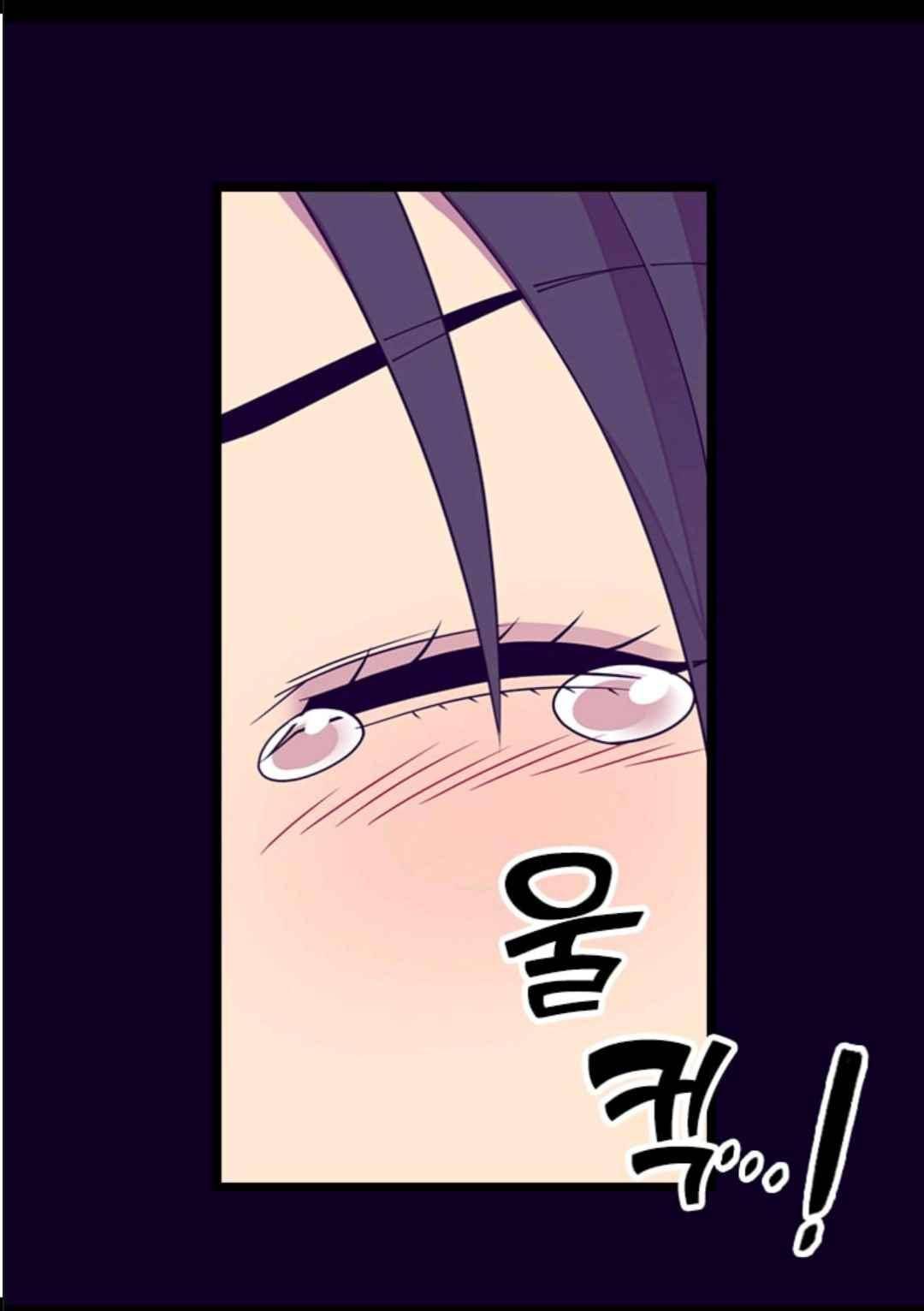 왕의 딸로 태어났다고 합니다 104(시즌3 004화) 15
