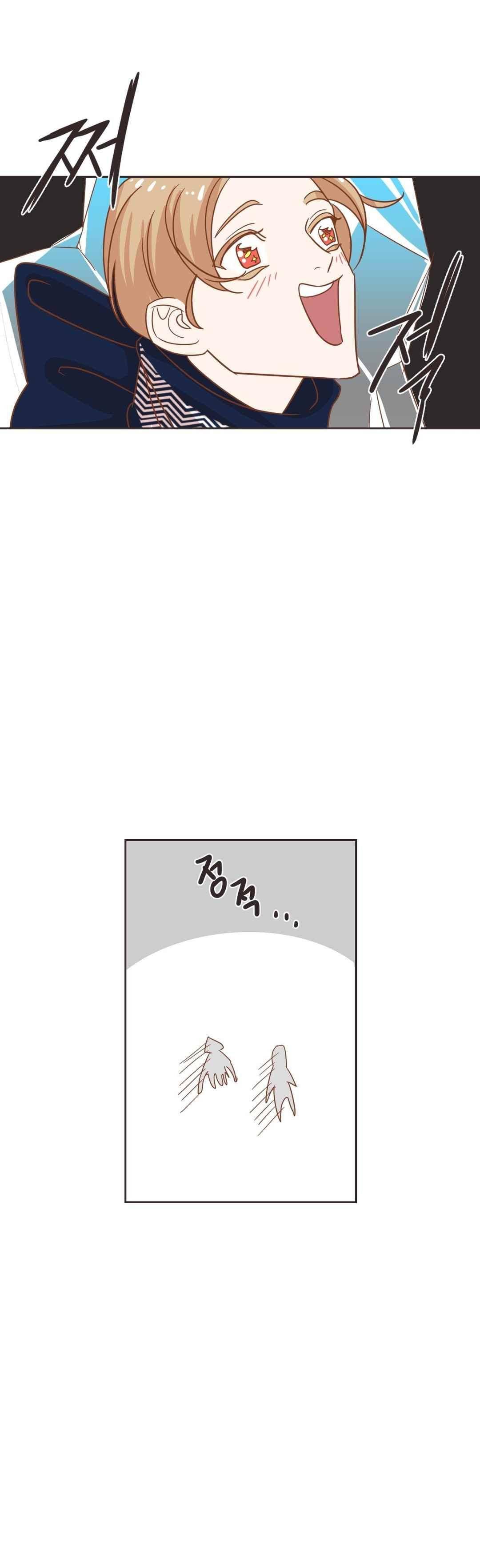 악마의 유혹 12화 9